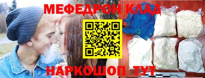 экстази Гагарин