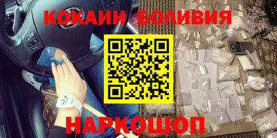 экстази Гагарин