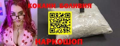 экстази Гагарин