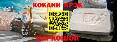 меф VHQ Гатчина