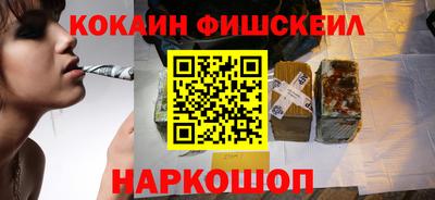 метамфетамин Гай