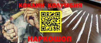 экстази Гагарин