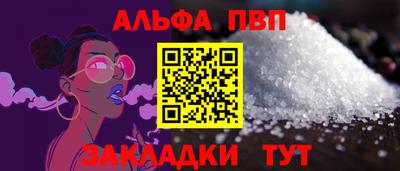 экстази Гагарин