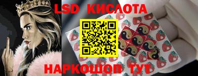 меф VHQ Гатчина