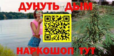 метамфетамин Гай