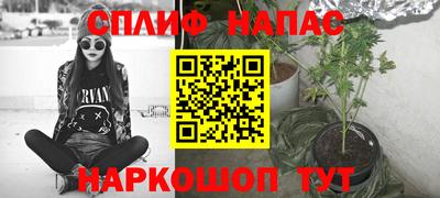экстази Гагарин