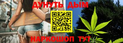 экстази Гагарин