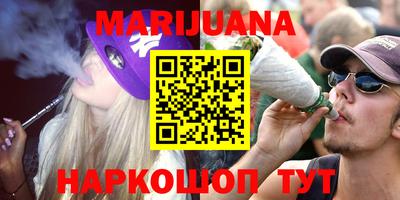 меф VHQ Гатчина