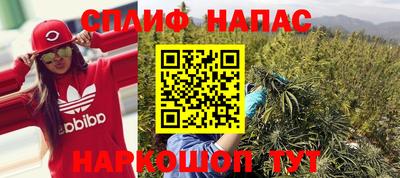 экстази Гагарин