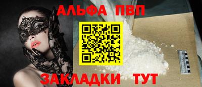 экстази Гагарин
