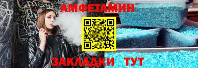 экстази Гагарин