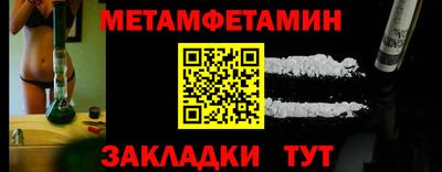 экстази Гагарин