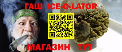 экстази Гагарин