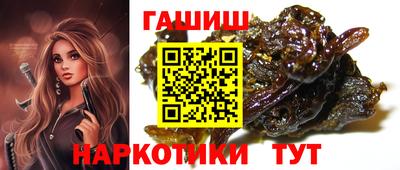 экстази Гагарин