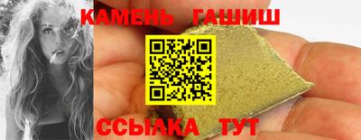 экстази Гагарин
