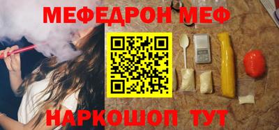 экстази Гагарин