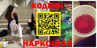 экстази Гагарин